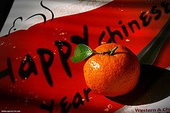 cny.jpg